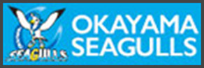 OKAYAMA SEAGULLS