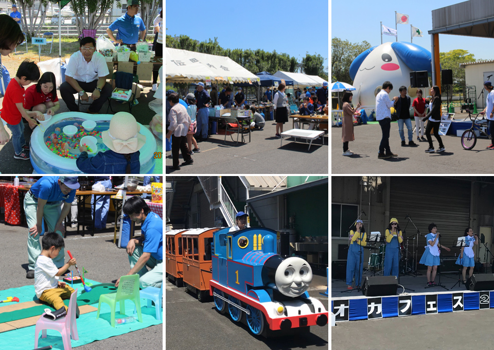オカネツフェス2019