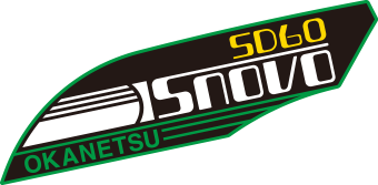 電動除雪機スノボ